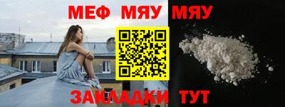 хмурый Тулун