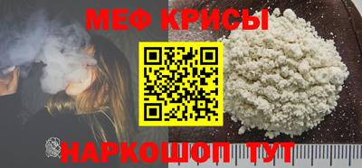 хмурый Тулун