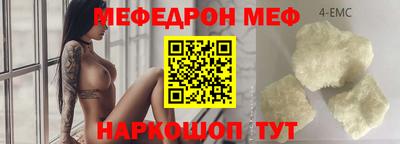 МДМА Тула