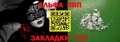 MDMA Туймазы