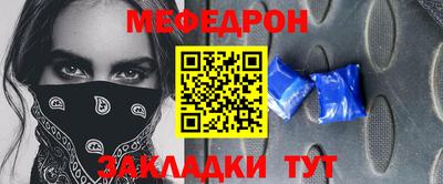 хмурый Тулун