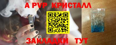 хмурый Тулун