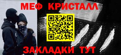 хмурый Тулун