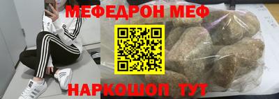 МДМА Тула