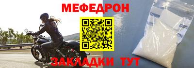 хмурый Тулун