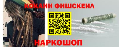 MDMA Туймазы