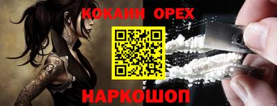 хмурый Тулун