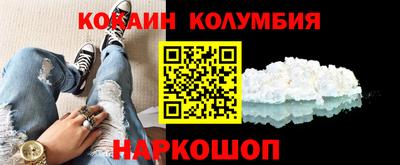 хмурый Тулун