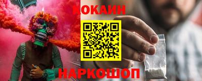 МДМА Тула