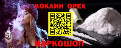 MDMA Туймазы
