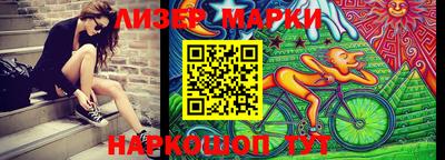 МДМА Тула