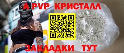 хмурый Тулун