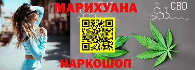 МДМА Тула
