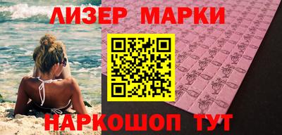 хмурый Тулун