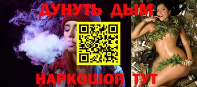 МДМА Тула