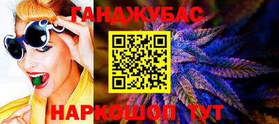 хмурый Тулун