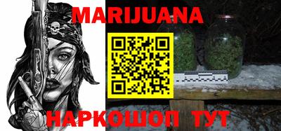 хмурый Тулун