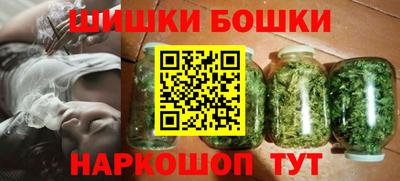 МДМА Тула