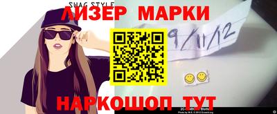 MDMA Туймазы
