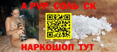 MDMA Туймазы