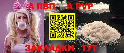 хмурый Тулун