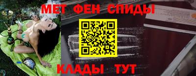MDMA Туймазы