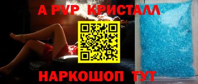 хмурый Тулун