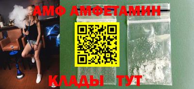 MDMA Туймазы
