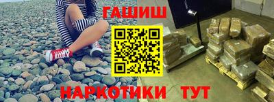 MDMA Туймазы