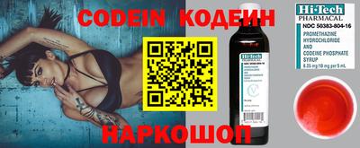MDMA Туймазы
