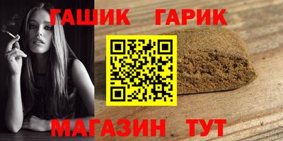 МДМА Тула