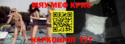 хмурый Тулун