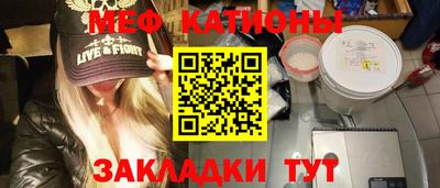 MDMA Туймазы