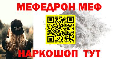 MDMA Туймазы