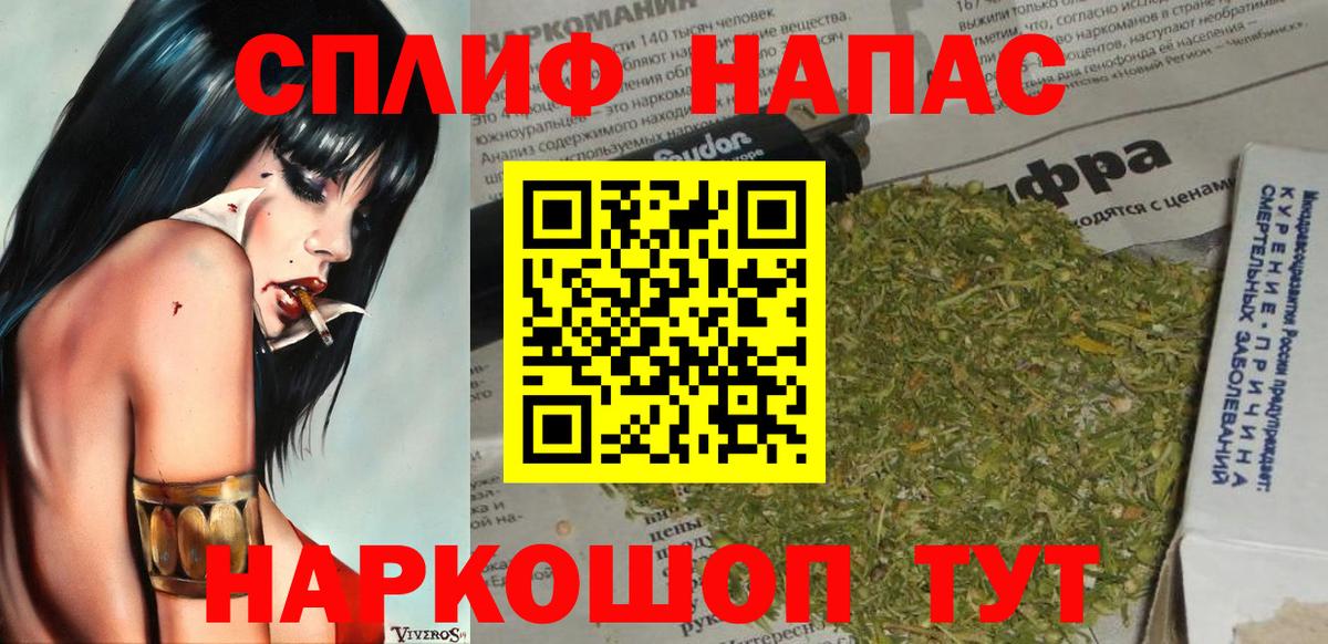 Каннабис ГИДРОПОН  Конопля семена  Обнинск  Марихуана VHQ  Вход с VPN  Канабис AK-47 